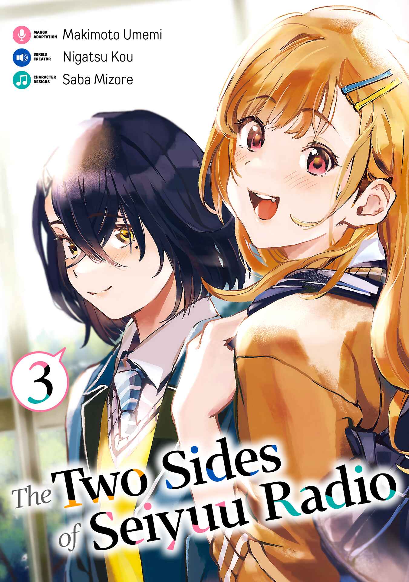 Seiyuu Radio no Ura Omote Chapter 12 - Page 2
