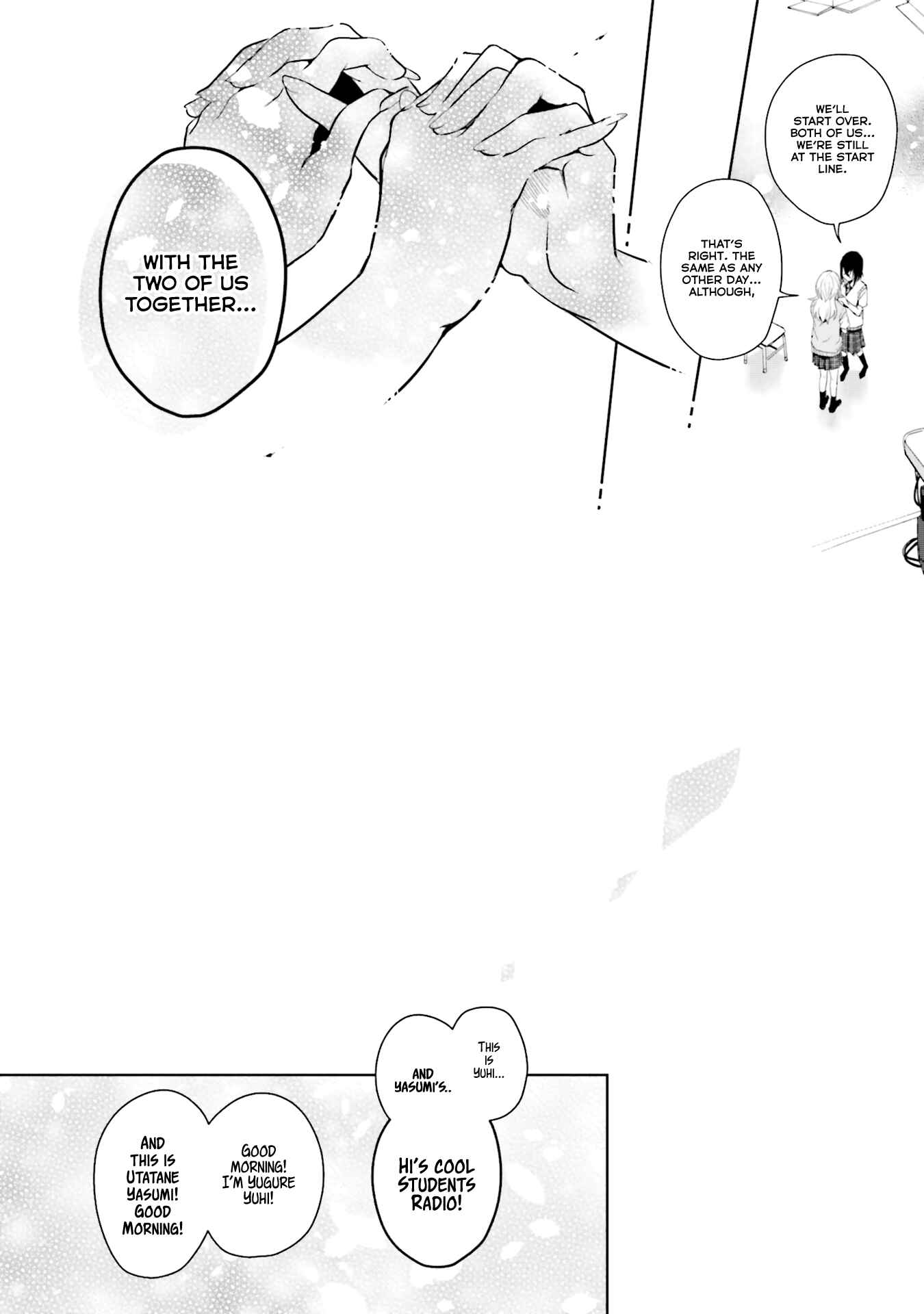 Seiyuu Radio no Ura Omote Chapter 12 - Page 32