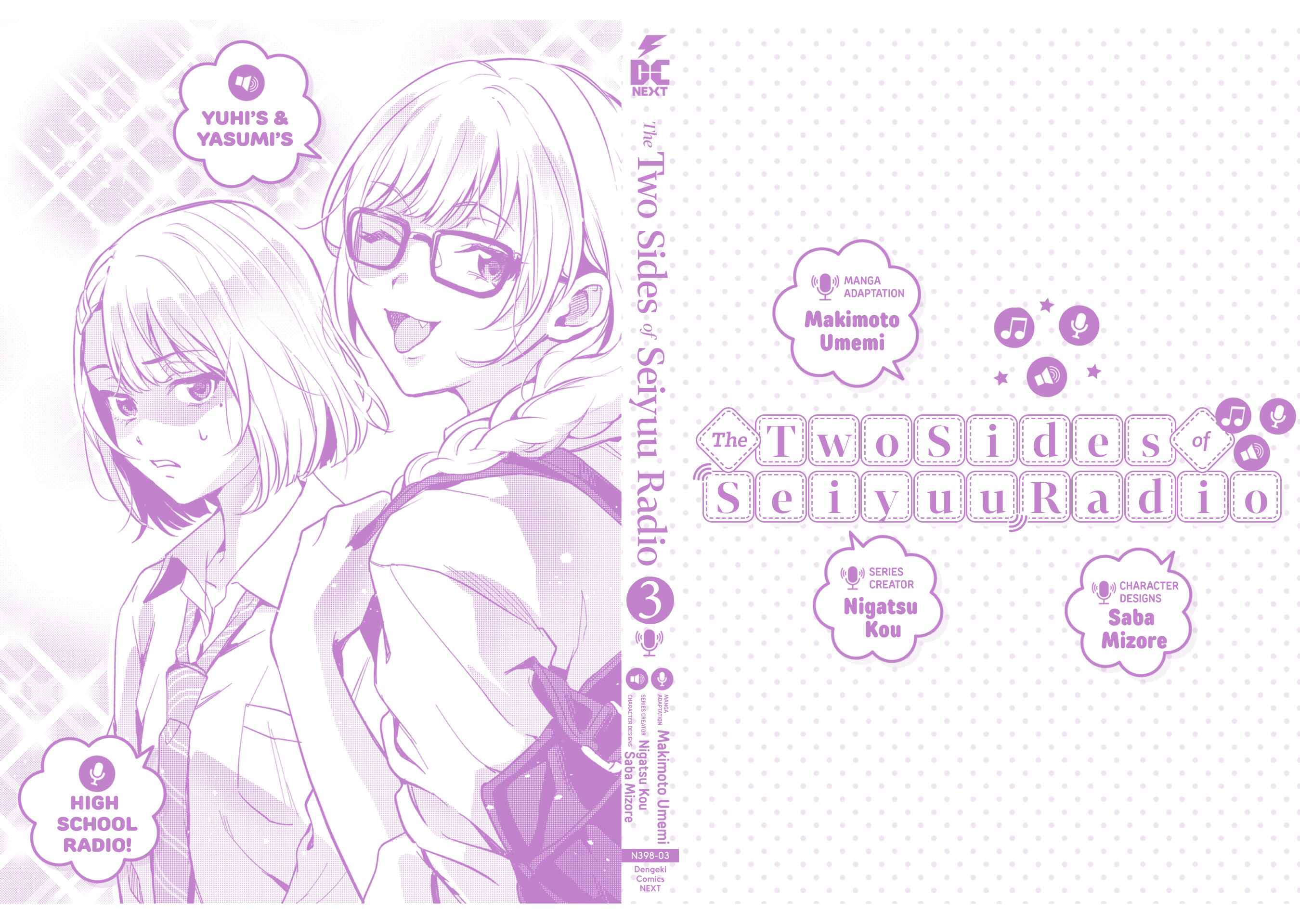 Seiyuu Radio no Ura Omote Chapter 12 - Page 39