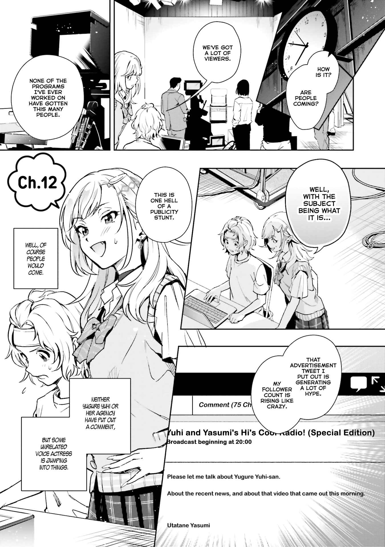 Seiyuu Radio no Ura Omote Chapter 12 - Page 6