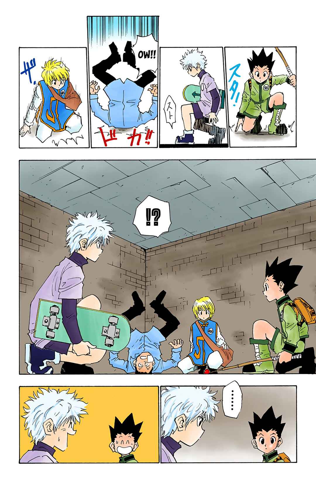 Hunter x Hunter (Official Colored) Chapter 15 - Page 14