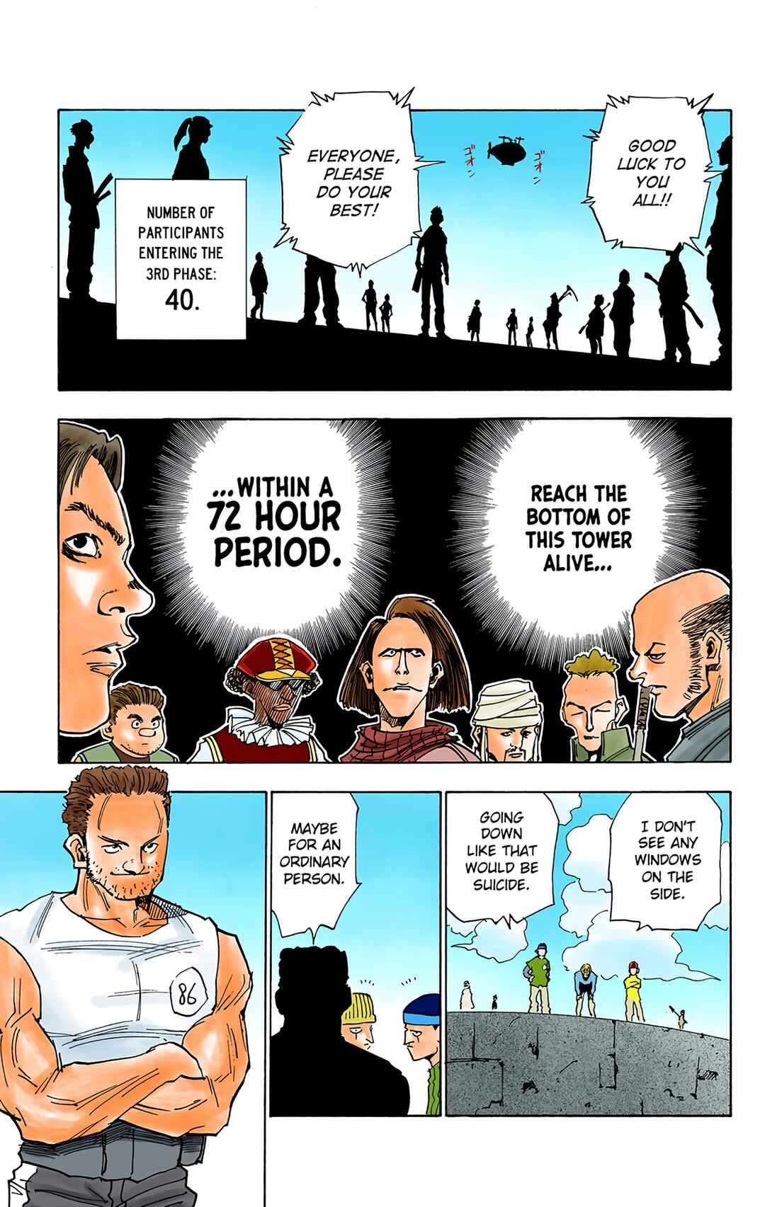 Hunter x Hunter (Official Colored) Chapter 15 - Page 3