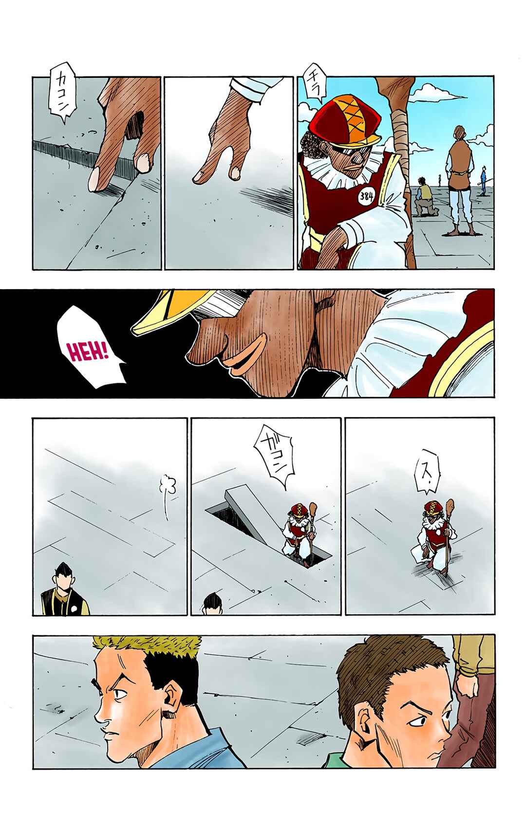 Hunter x Hunter (Official Colored) Chapter 15 - Page 7