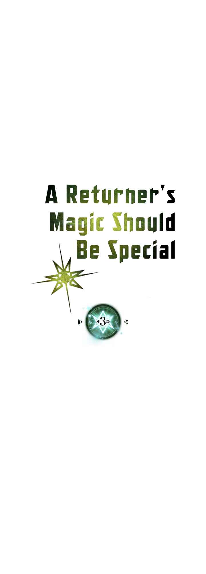 A Returner's Magic Should Be Special Chapter 3 - Page 2