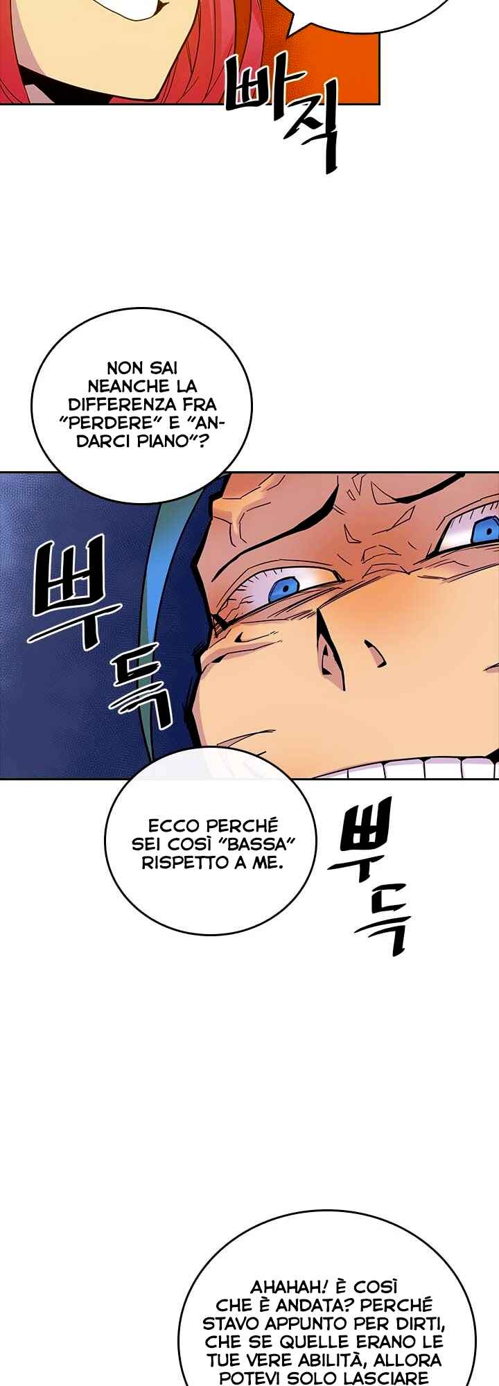 A Returner's Magic Should Be Special Chapter 3 - Page 21
