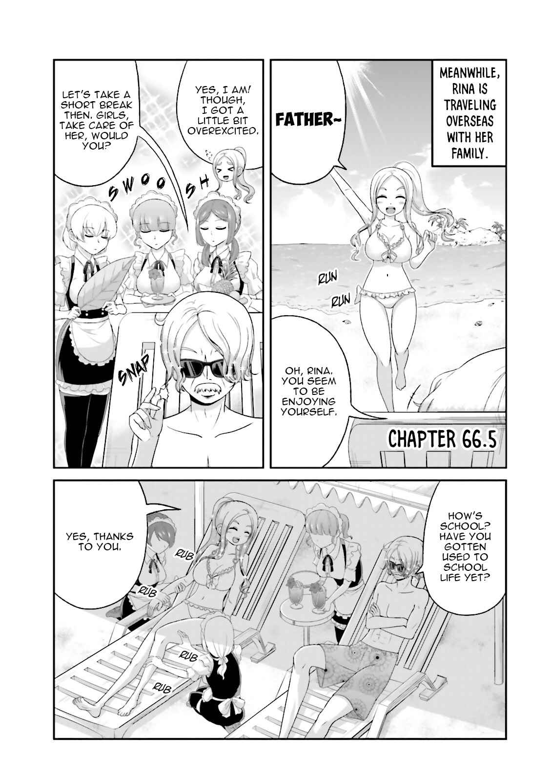Boku no Kanojo ga Majime Sugiru Shojo Bitch na Ken Chapter 66.5 - Page 2