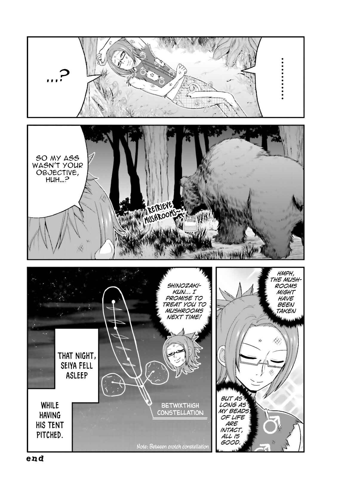 Boku no Kanojo ga Majime Sugiru Shojo Bitch na Ken Chapter 66.5 - Page 7