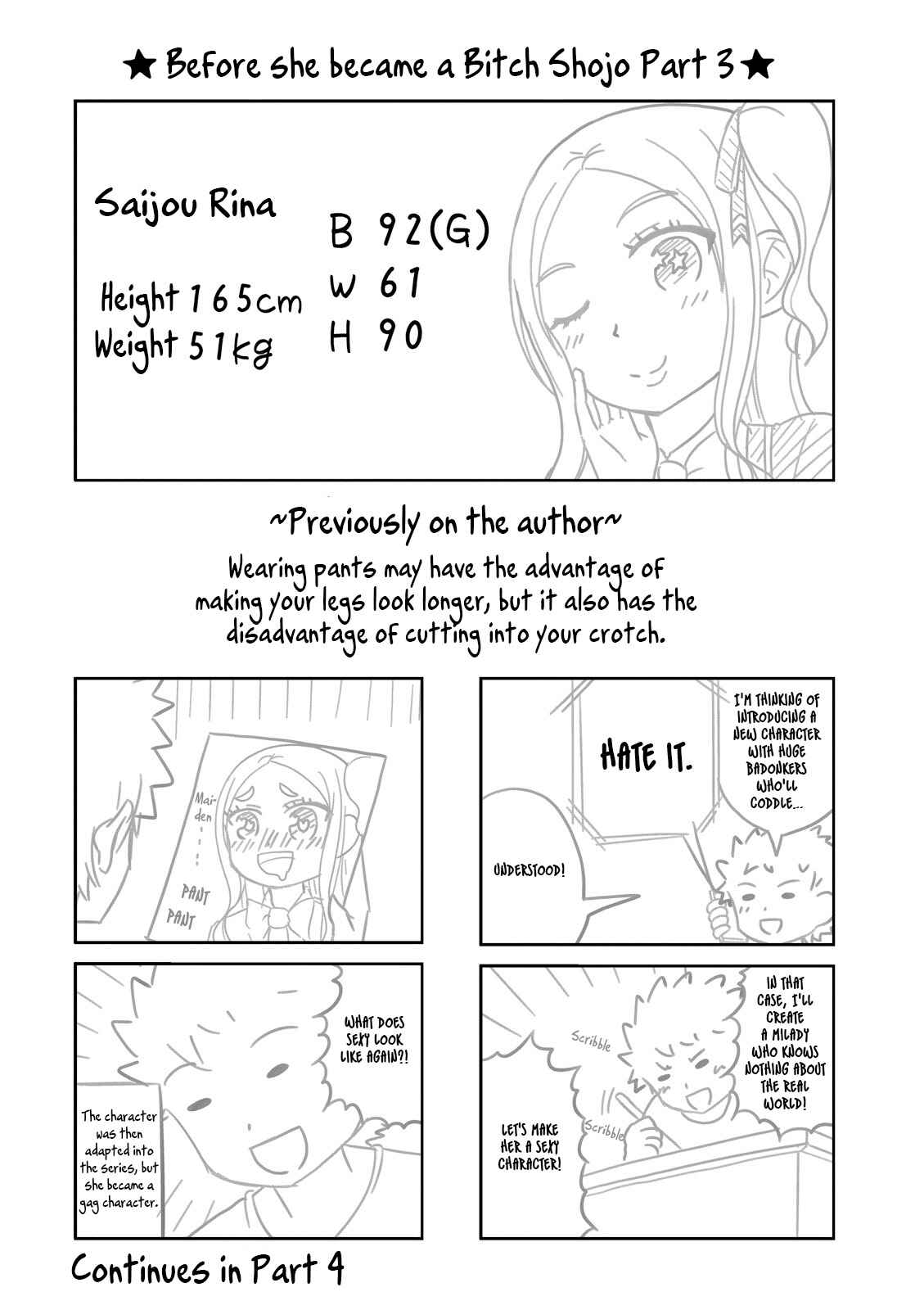 Boku no Kanojo ga Majime Sugiru Shojo Bitch na Ken Chapter 66.5 - Page 9