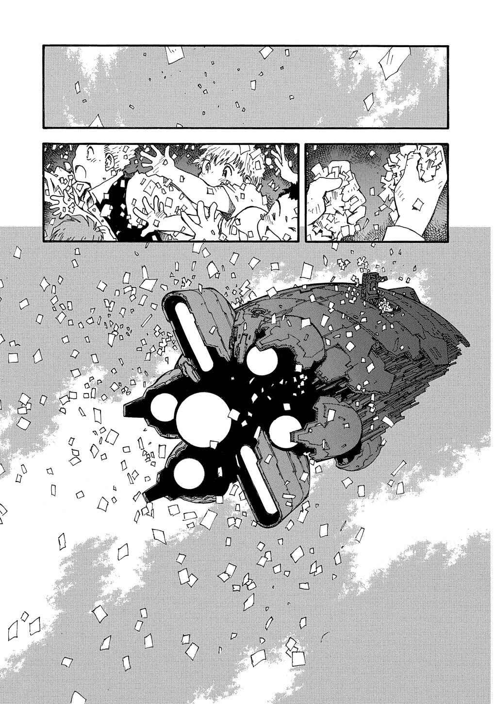 Trigun Maximum Chapter 64 - Page 19