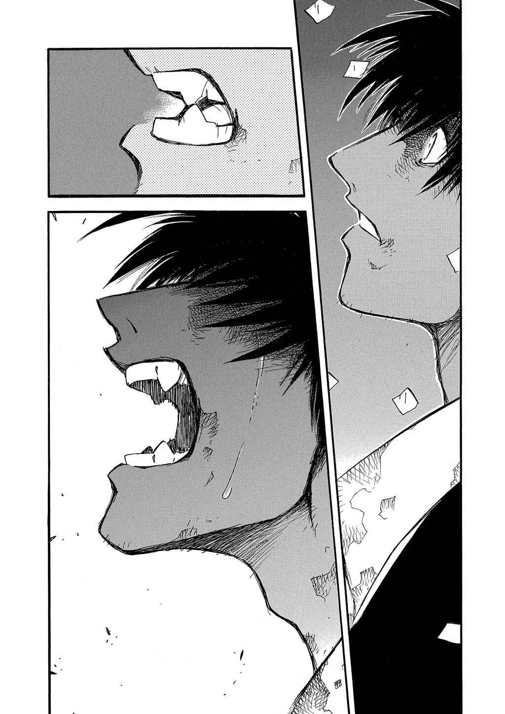 Trigun Maximum Chapter 64 - Page 23