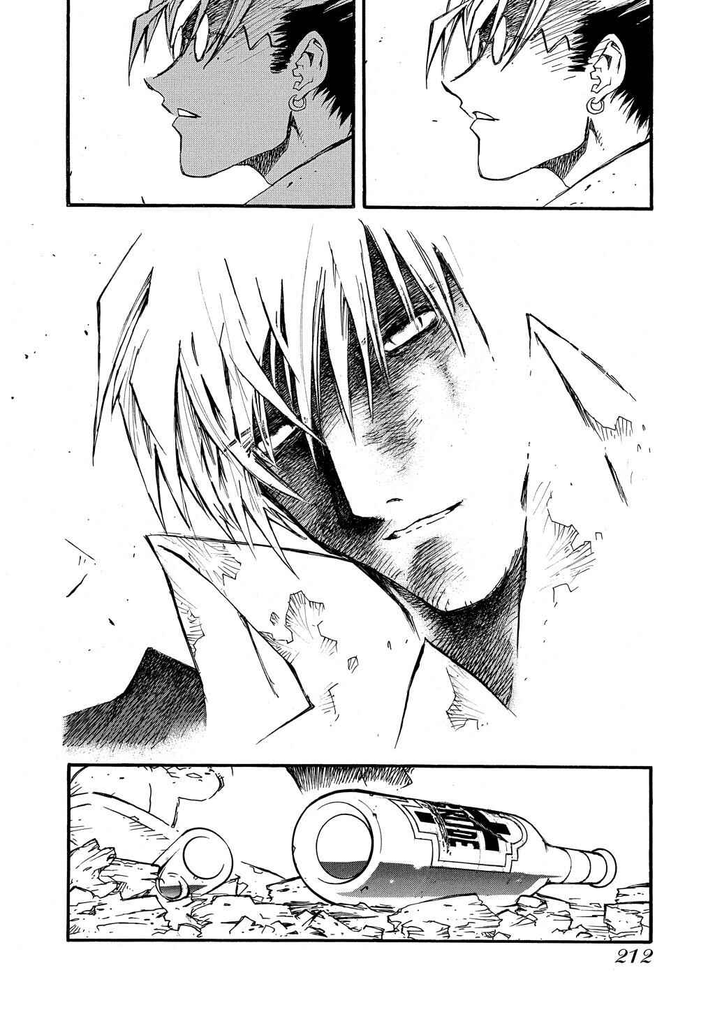 Trigun Maximum Chapter 64 - Page 26