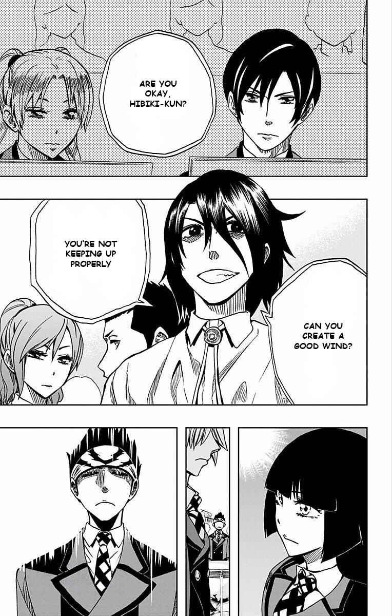 Soul Catcher(S) Chapter 67 - Page 18