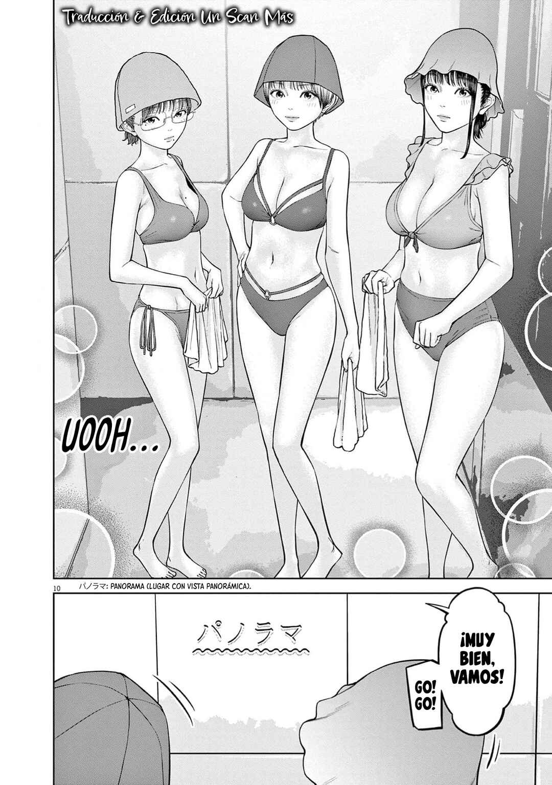Chira Chiller Chapter 61 - Page 12