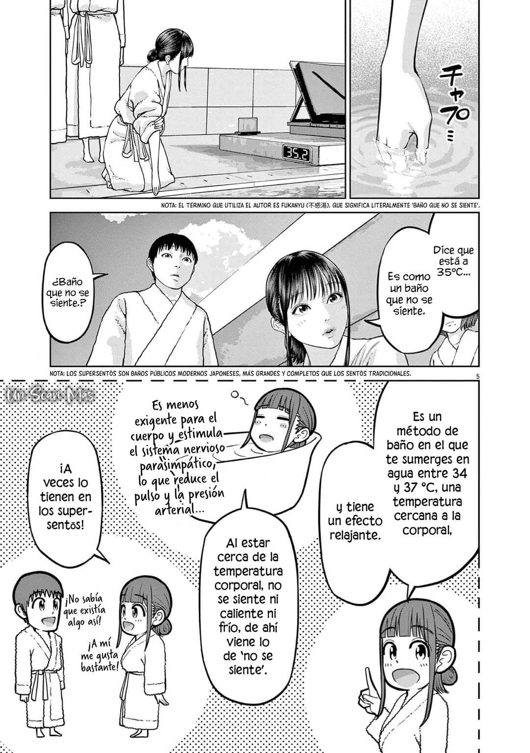Chira Chiller Chapter 61 - Page 7