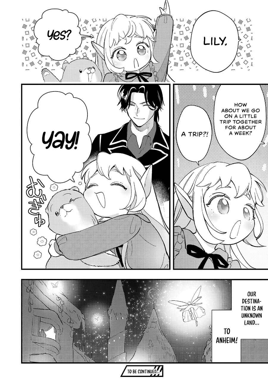Urenokori no Dorei Elf wo Hirotta node, Musume ni Suru Koto ni Shita Chapter 12.2 - Page 13