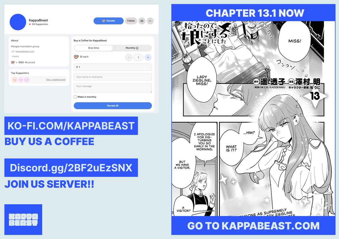 Urenokori no Dorei Elf wo Hirotta node, Musume ni Suru Koto ni Shita Chapter 12.2 - Page 14