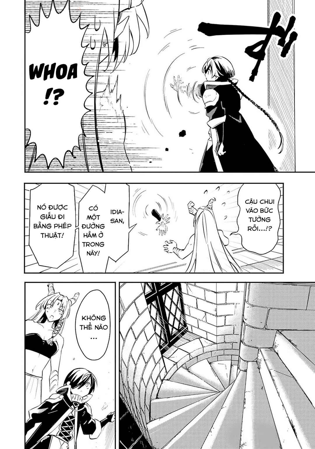 Mudameshi Kurai Nintei Sareta node Aiso o Tsukashi, Teikoku ni Utsute Shusse Suru Chapter 47 - Page 12