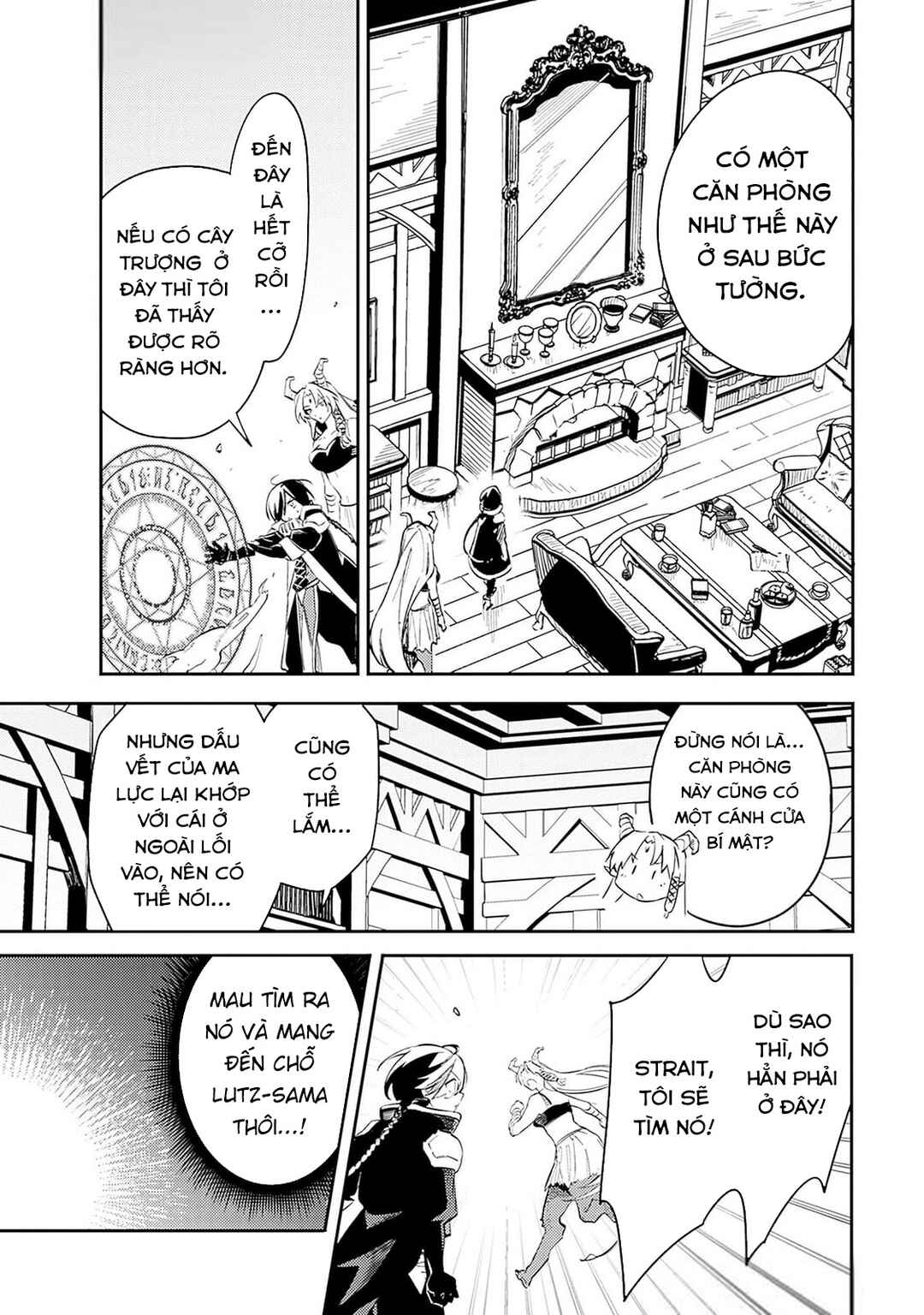 Mudameshi Kurai Nintei Sareta node Aiso o Tsukashi, Teikoku ni Utsute Shusse Suru Chapter 47 - Page 13