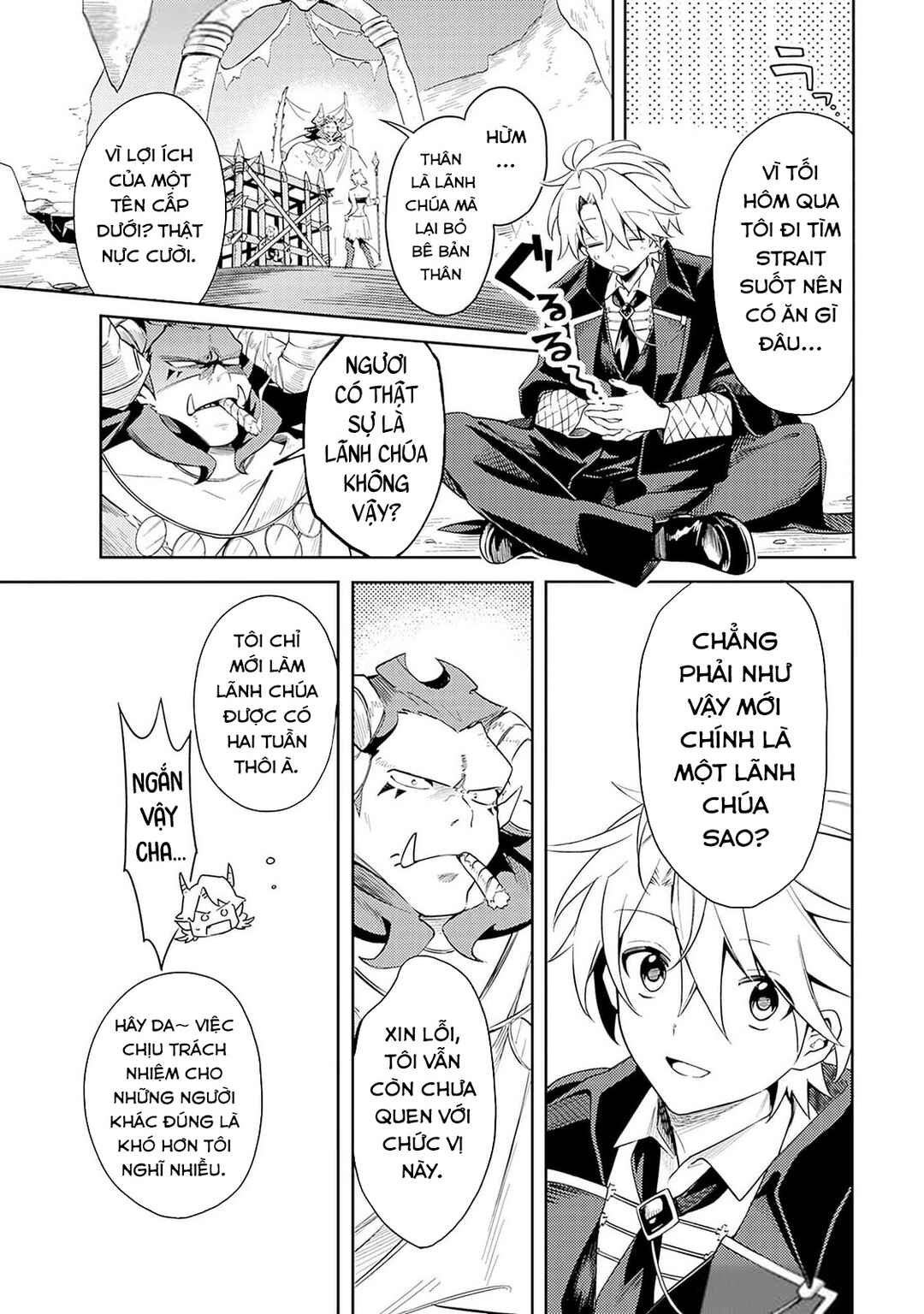 Mudameshi Kurai Nintei Sareta node Aiso o Tsukashi, Teikoku ni Utsute Shusse Suru Chapter 47 - Page 5