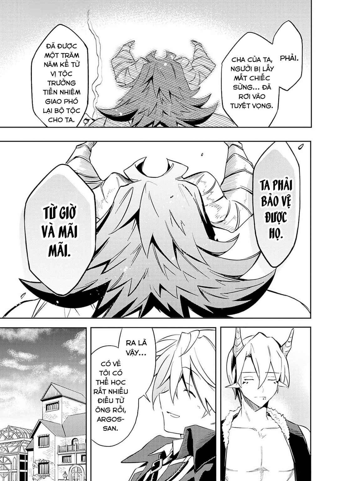 Mudameshi Kurai Nintei Sareta node Aiso o Tsukashi, Teikoku ni Utsute Shusse Suru Chapter 47 - Page 7
