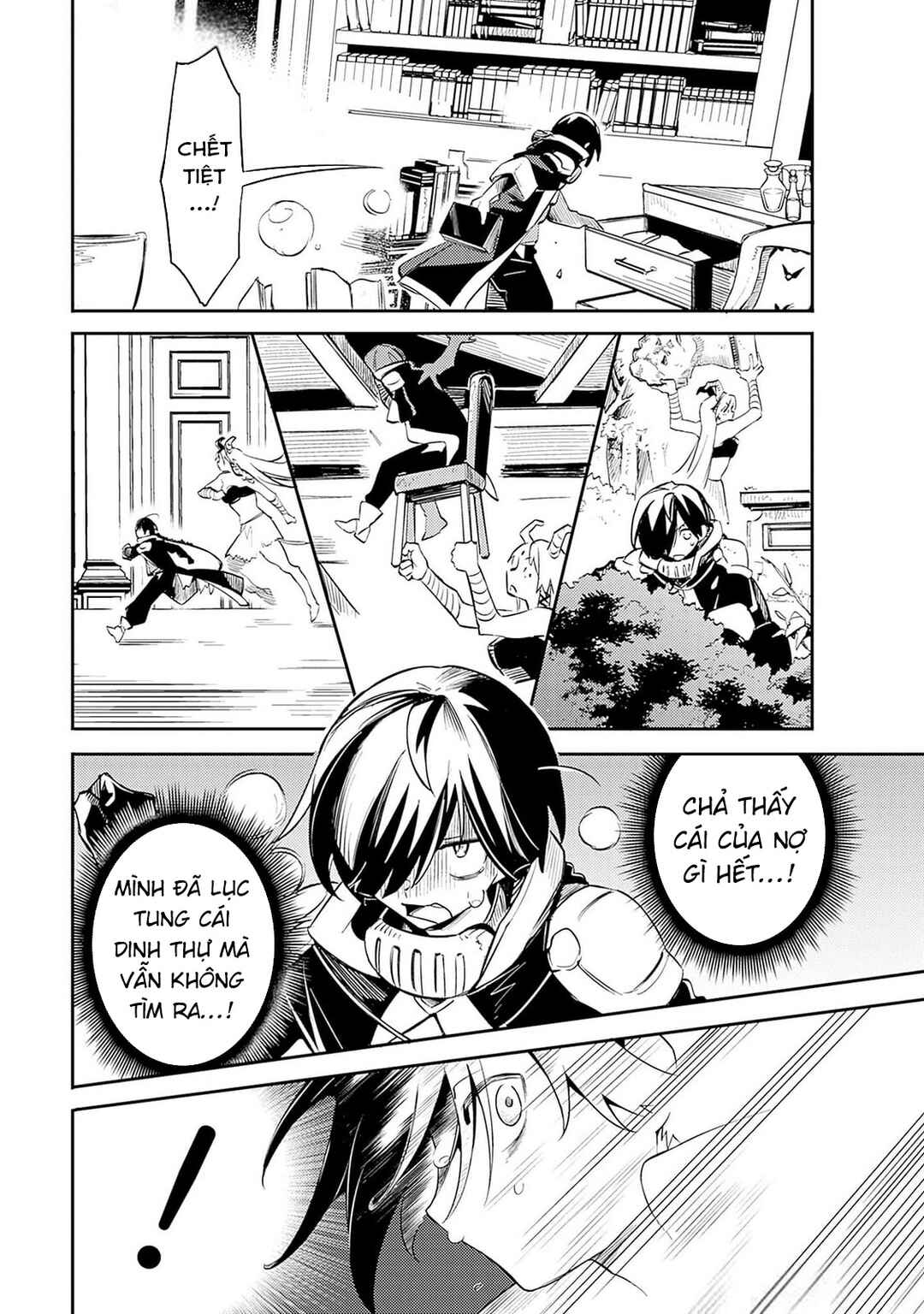 Mudameshi Kurai Nintei Sareta node Aiso o Tsukashi, Teikoku ni Utsute Shusse Suru Chapter 47 - Page 8