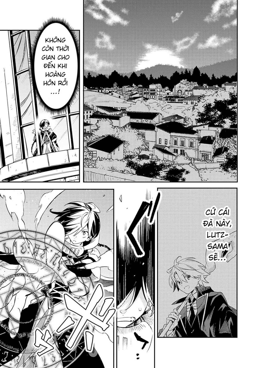 Mudameshi Kurai Nintei Sareta node Aiso o Tsukashi, Teikoku ni Utsute Shusse Suru Chapter 47 - Page 9