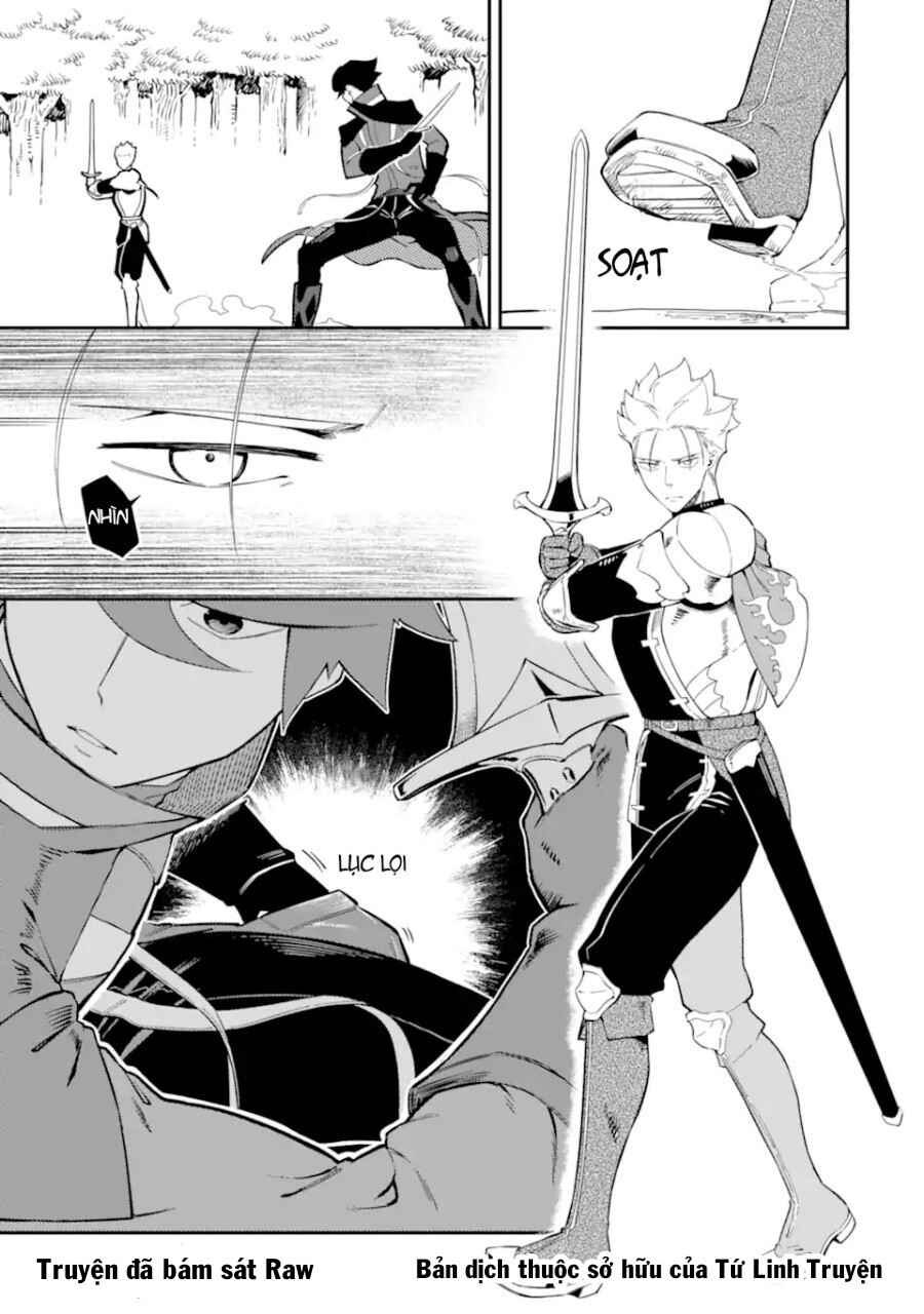 Ansatsu Skill de Isekai Saikyou ~Renkinjutsu to Ansatsujutsu wo Kiwameta Ore wa, Sekai wo Kage kara Shihai suru~ Chapter 5.1 - Page 17