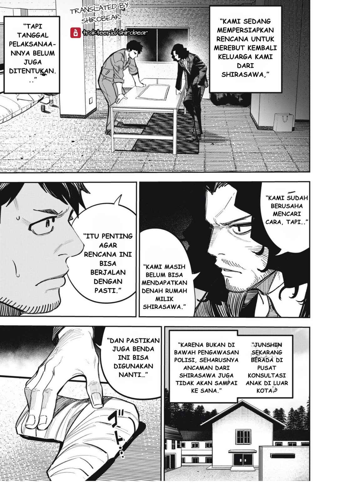 Shinsetsu na Otonari-san Chapter 14 - Page 1