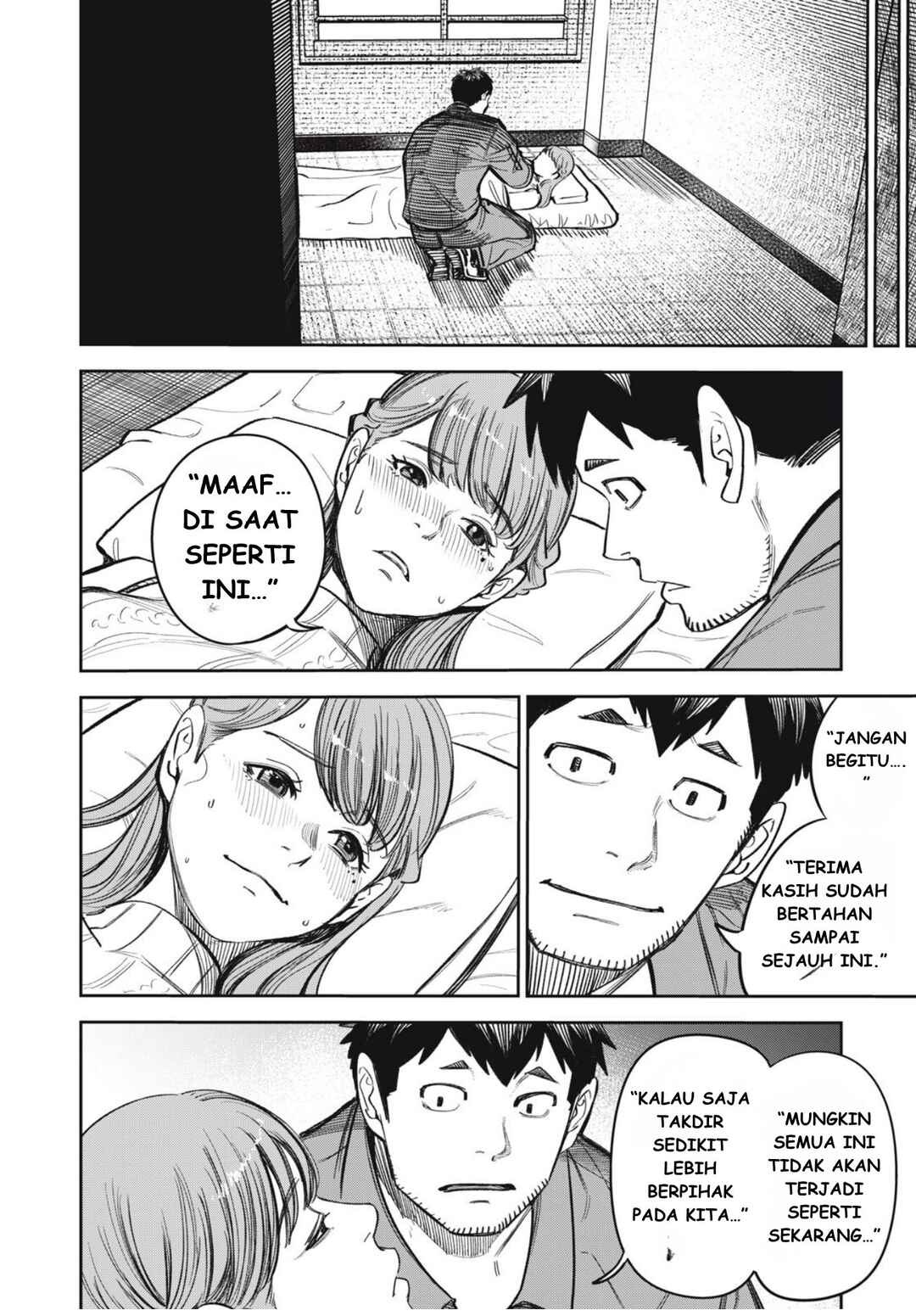 Shinsetsu na Otonari-san Chapter 14 - Page 12