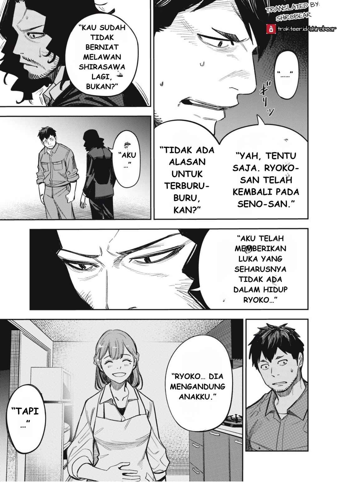 Shinsetsu na Otonari-san Chapter 14 - Page 15