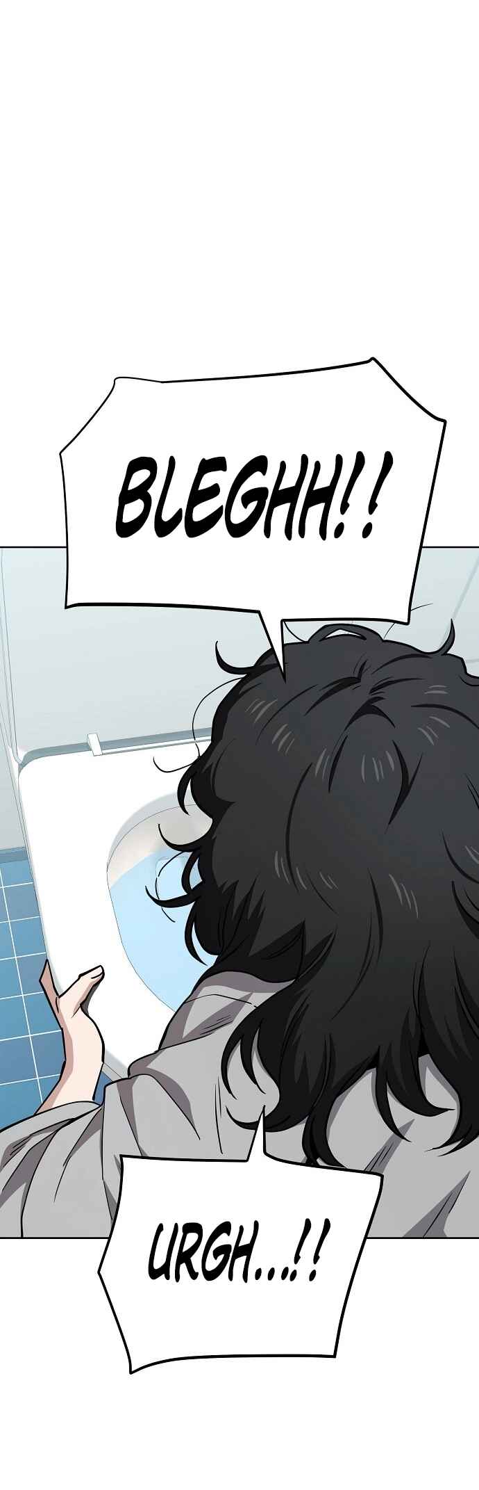 Mujikbaeksu Gye Baek-sun Chapter 38 - Page 32