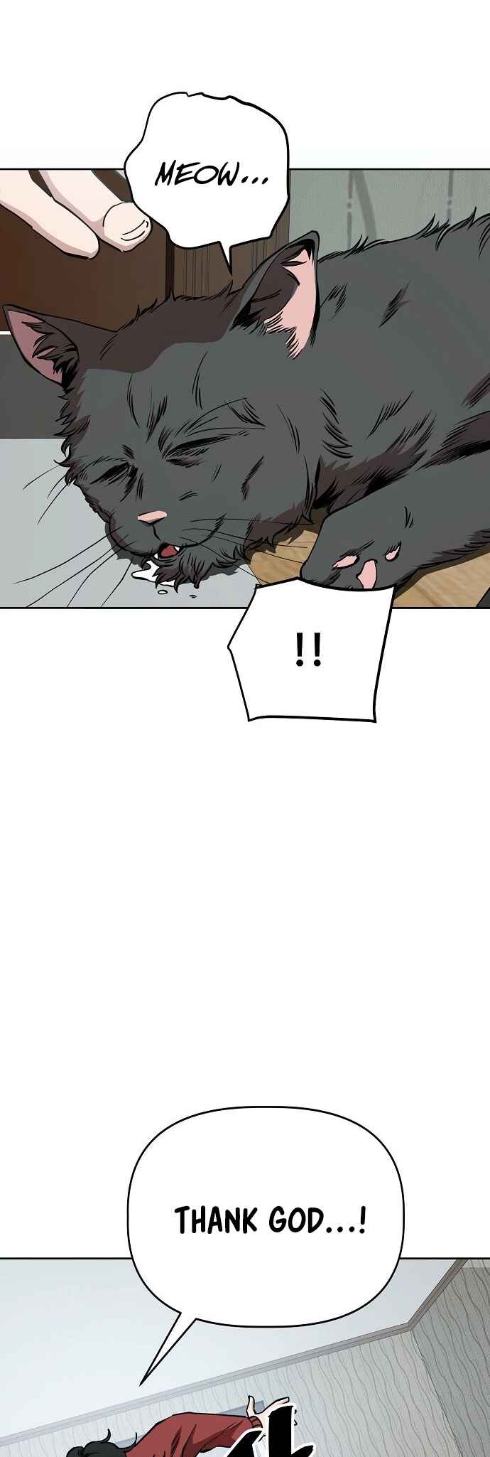Mujikbaeksu Gye Baek-sun Chapter 38 - Page 4