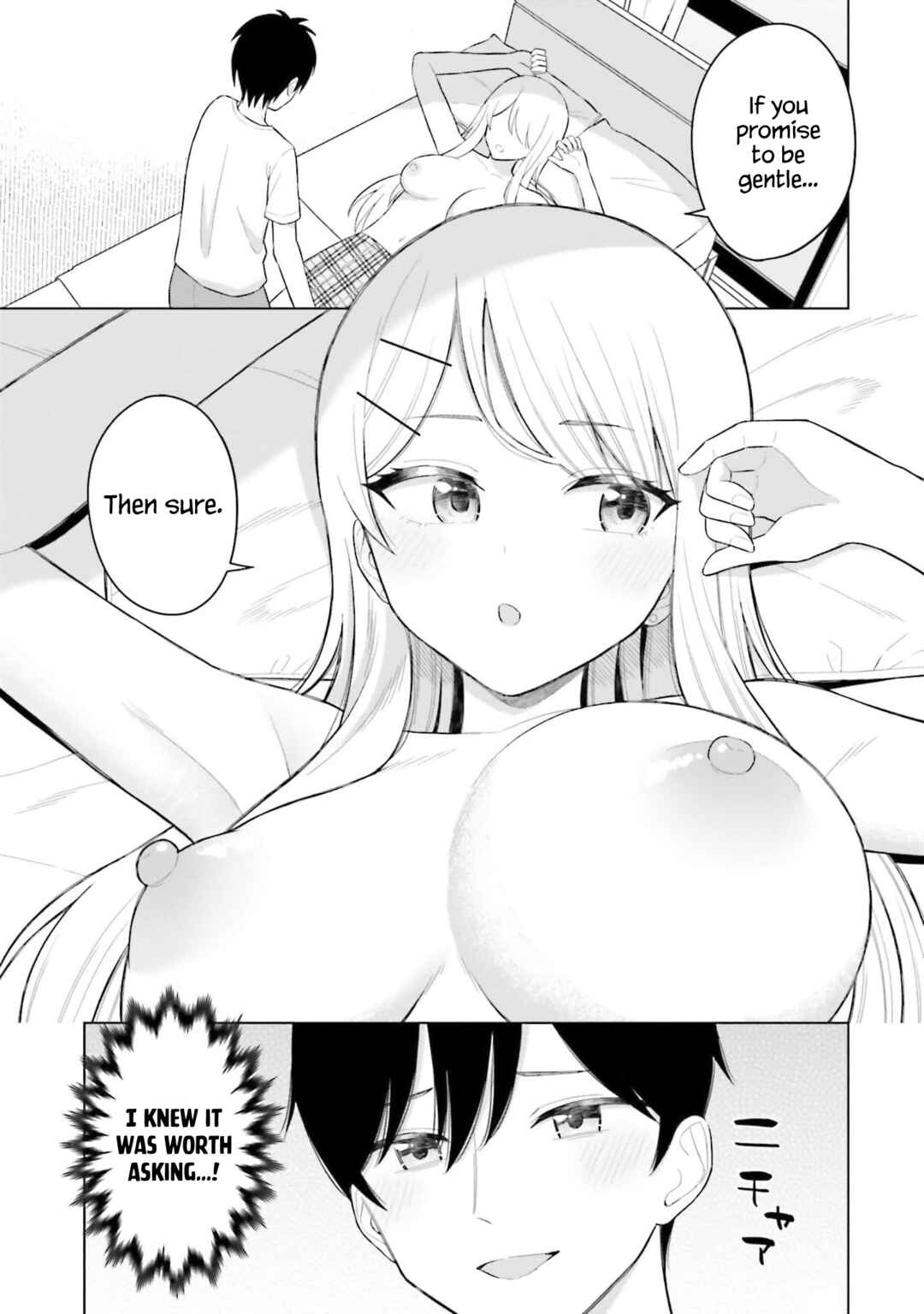 Onna Tomodachi wa Tanomeba Igai to Yarasetekureru Chapter 4 - Page 2