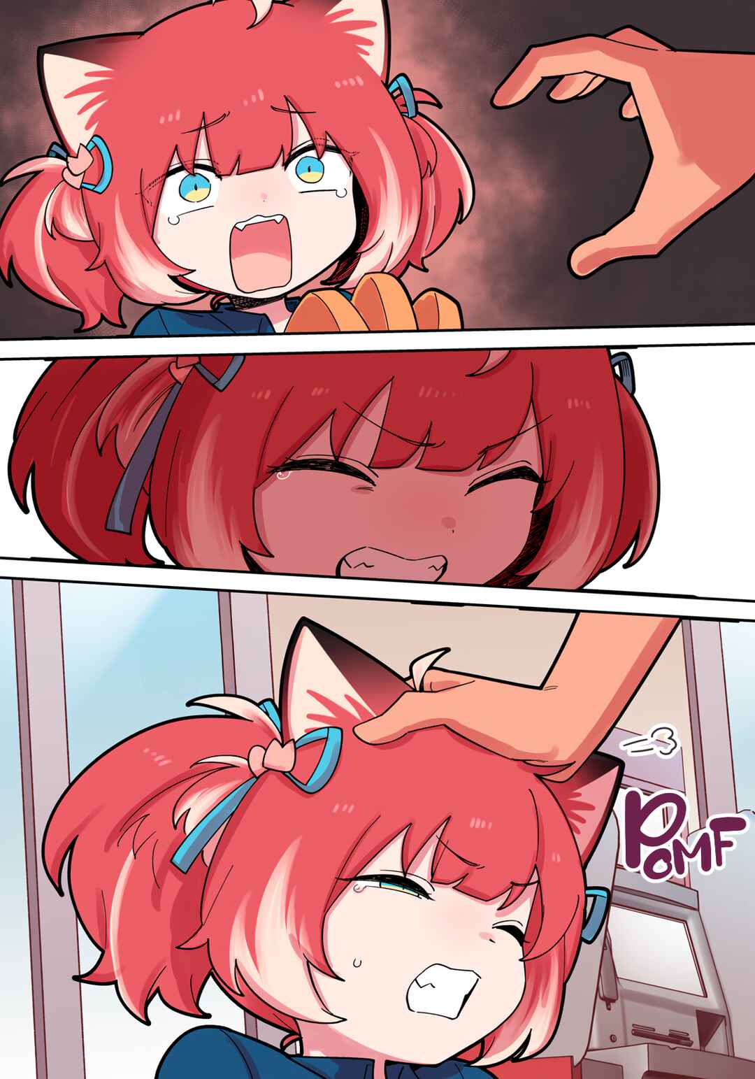 Karubi, Momareru Chapter 6 - Page 2