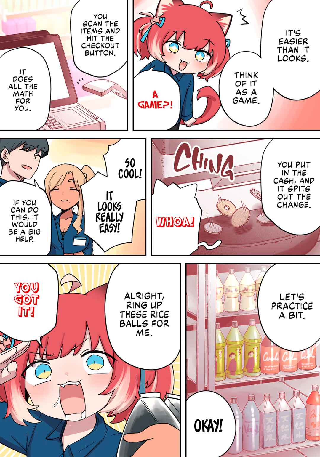 Karubi, Momareru Chapter 6 - Page 5