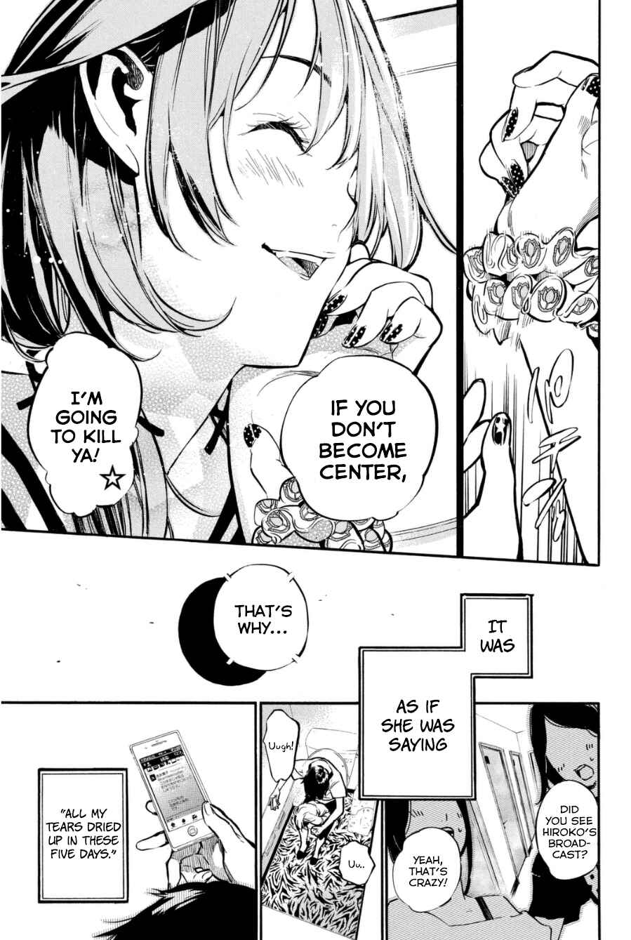 AKB49: Ren'ai Kinshi Jourei Chapter 200 - Page 18