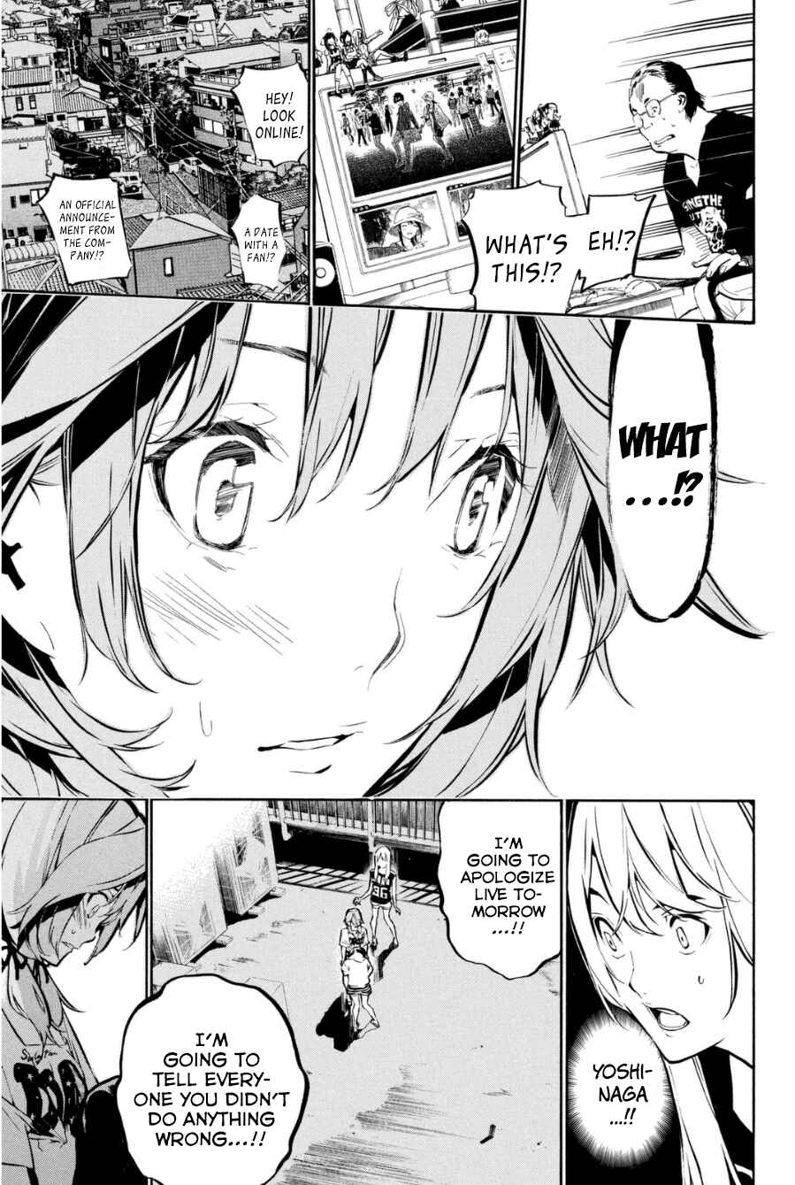AKB49: Ren'ai Kinshi Jourei Chapter 200 - Page 6