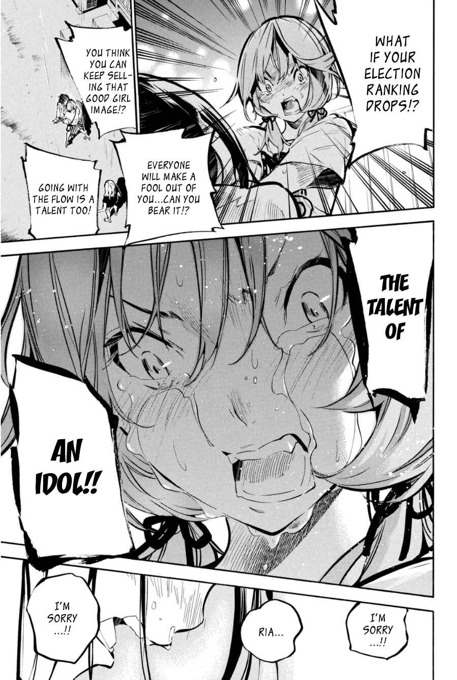 AKB49: Ren'ai Kinshi Jourei Chapter 200 - Page 8