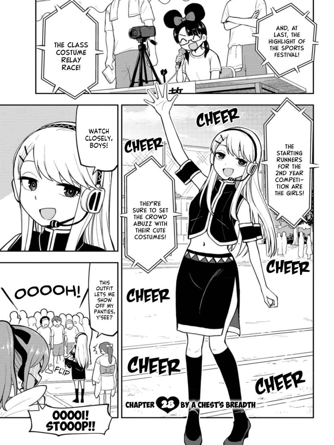 Mousou Sensei Chapter 28 - Page 1