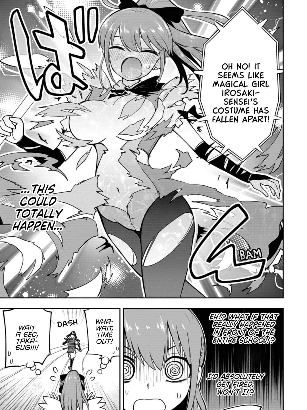 Mousou Sensei Chapter 28 - Page 5