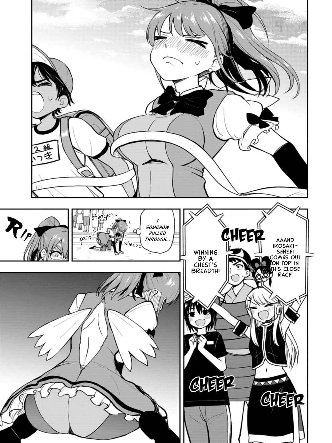Mousou Sensei Chapter 28 - Page 7