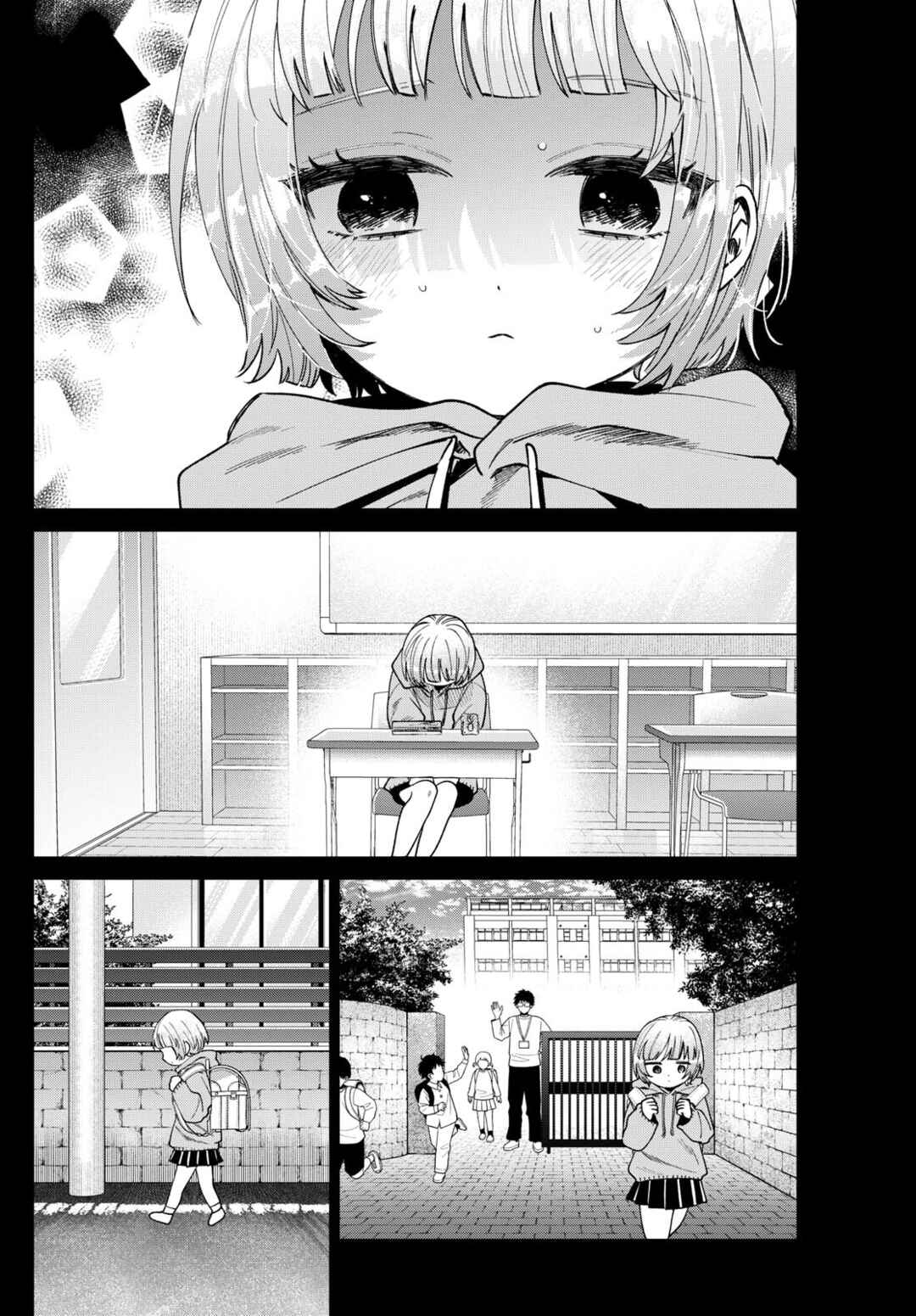Momose Akira no Hatsukoi Hatan-chuu. Chapter 32 - Page 10