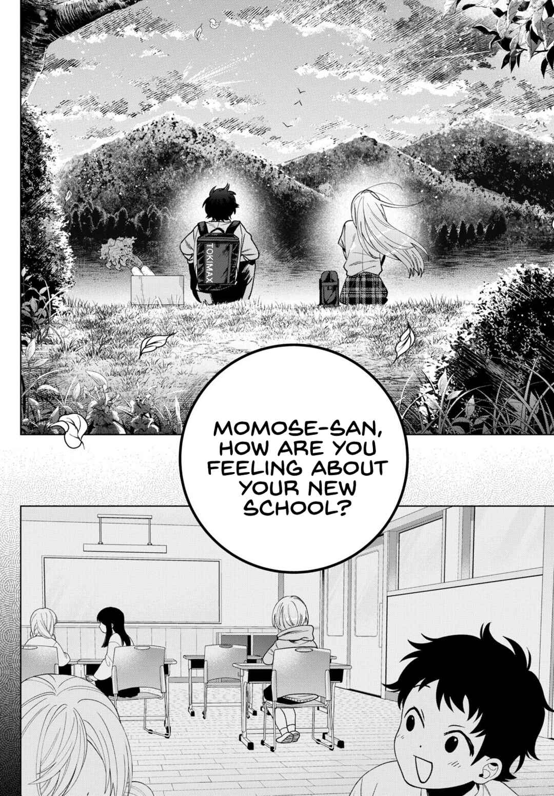 Momose Akira no Hatsukoi Hatan-chuu. Chapter 32 - Page 8