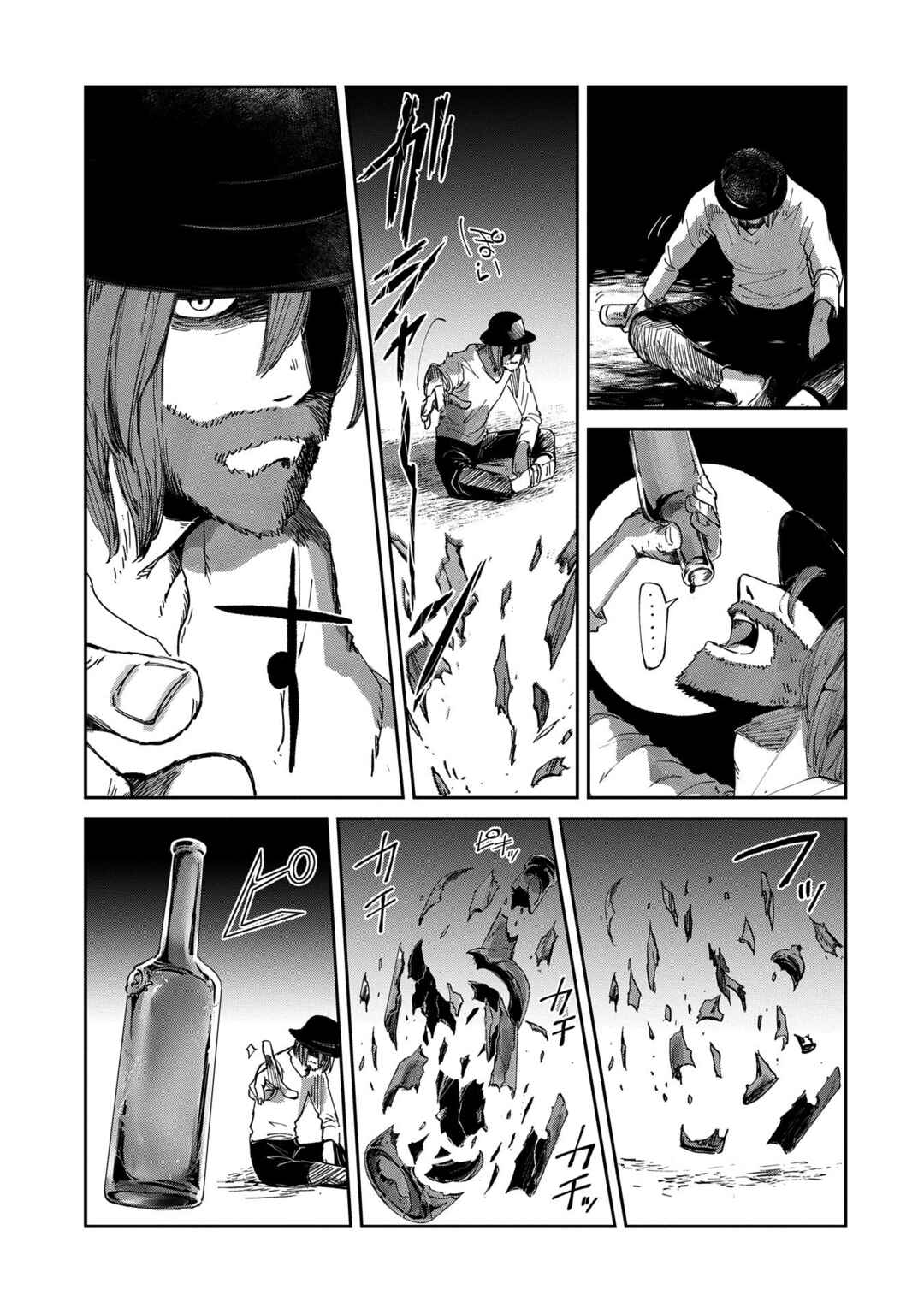 Boukensha ni Naritai to Miyako ni Deteitta Musume ga S-Rank ni Natteta: Kurokami no Ikusaotome Chapter 41 - Page 14