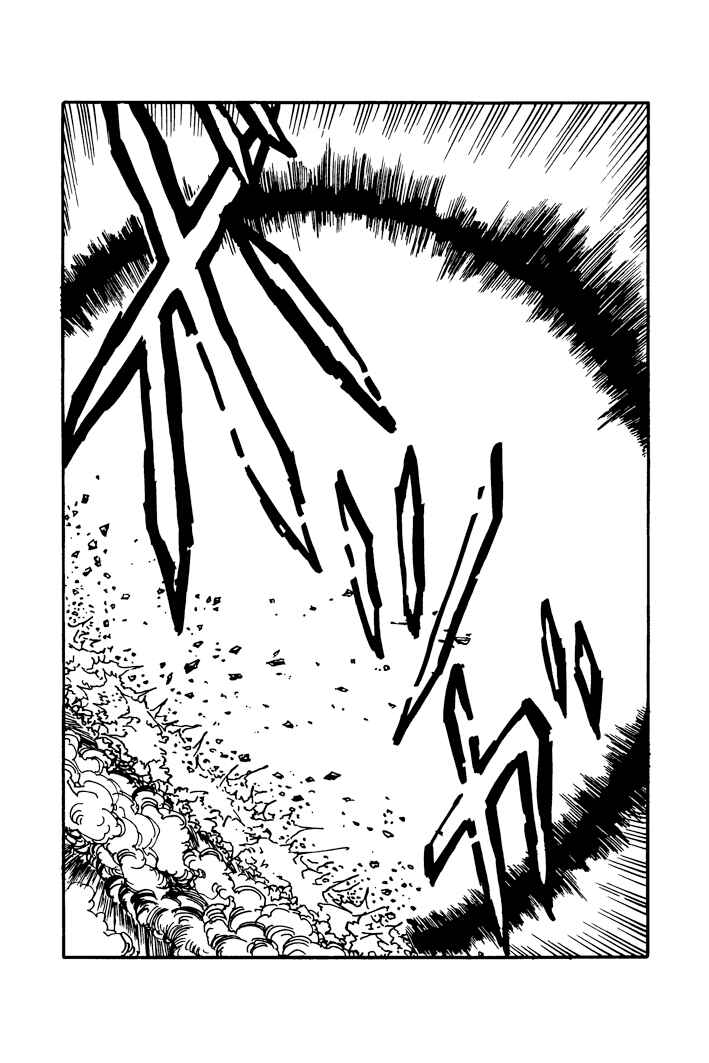 Dragon Ball - Zeroverse (Doujinshi) Chapter 61 - Page 12