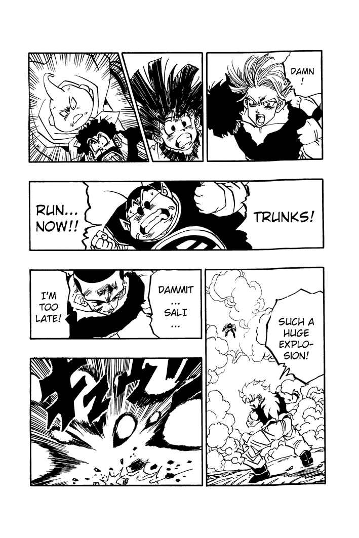 Dragon Ball - Zeroverse (Doujinshi) Chapter 61 - Page 3