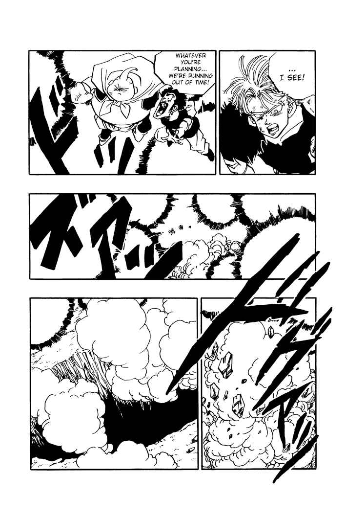 Dragon Ball - Zeroverse (Doujinshi) Chapter 61 - Page 7