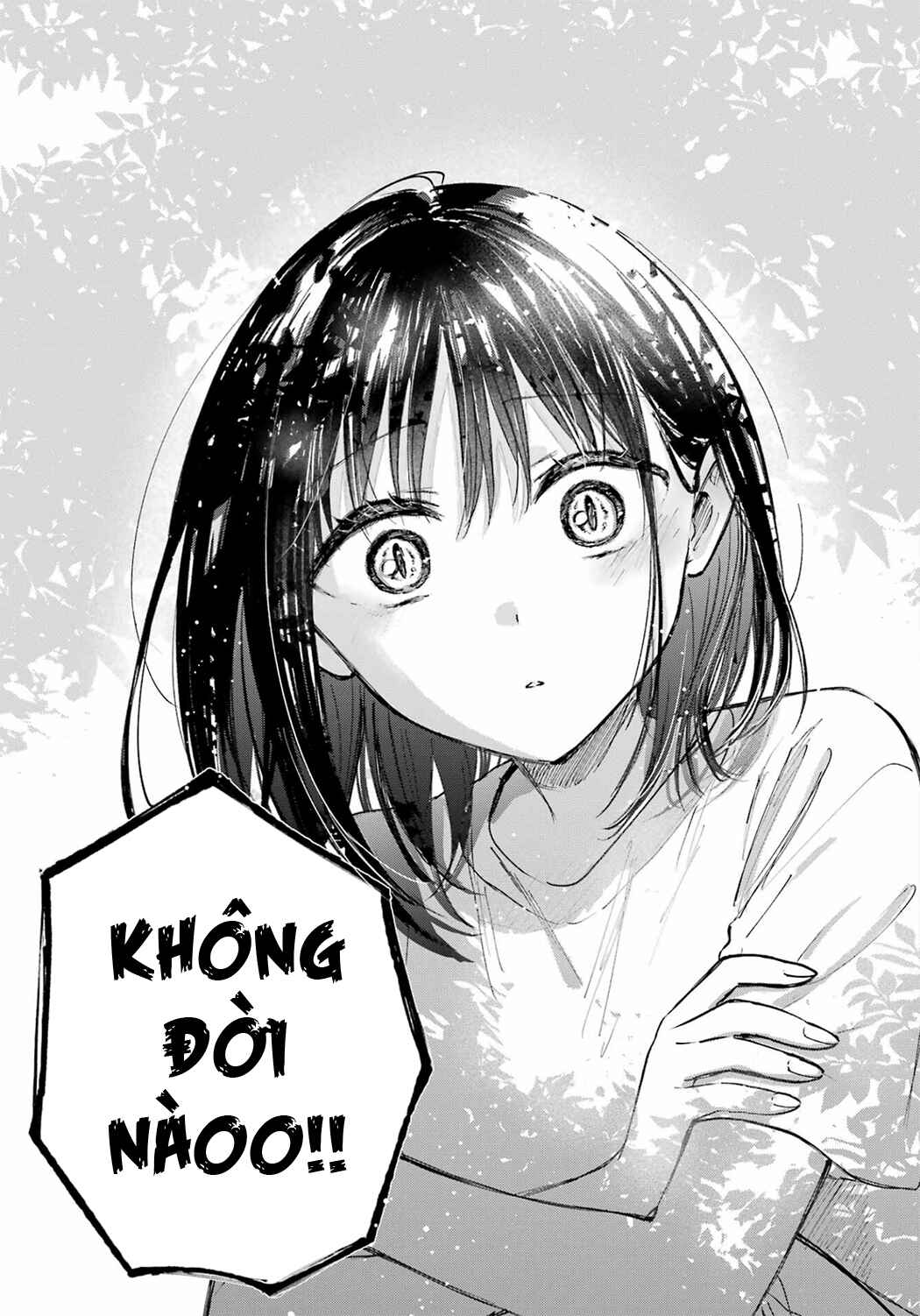 Tonari no Neko to Koi Shirazu Chapter 22 - Page 13