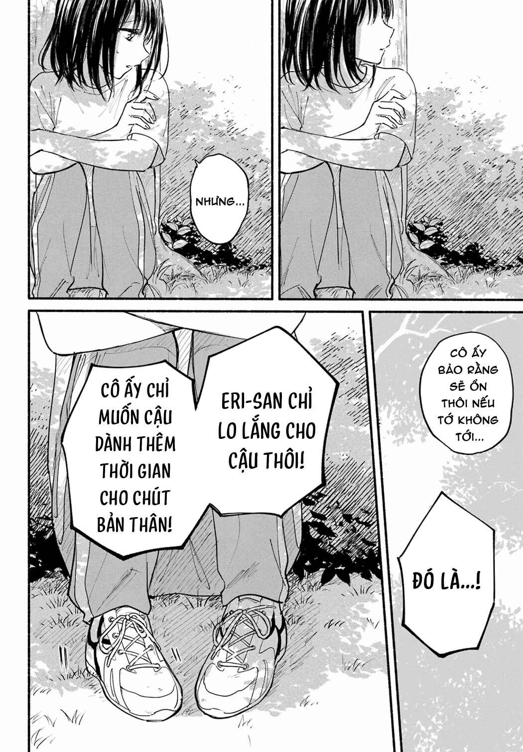 Tonari no Neko to Koi Shirazu Chapter 22 - Page 14