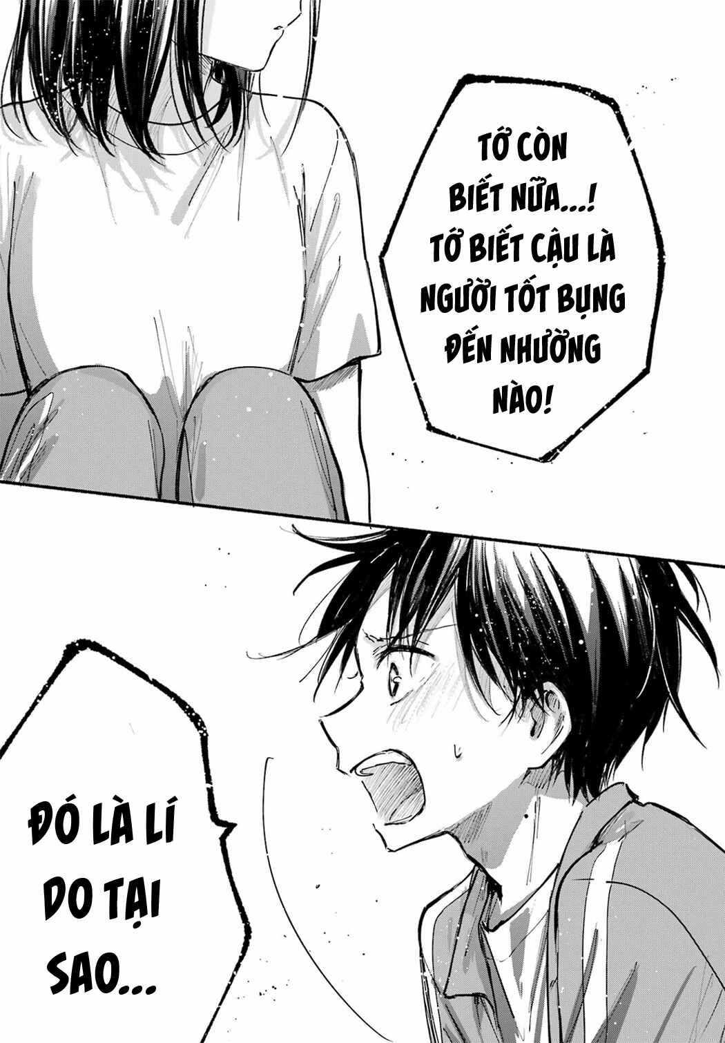 Tonari no Neko to Koi Shirazu Chapter 22 - Page 17